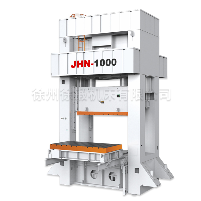 閉式(shi)雙點偏(pian)心齒輪(lun)精密沖(chòng)床