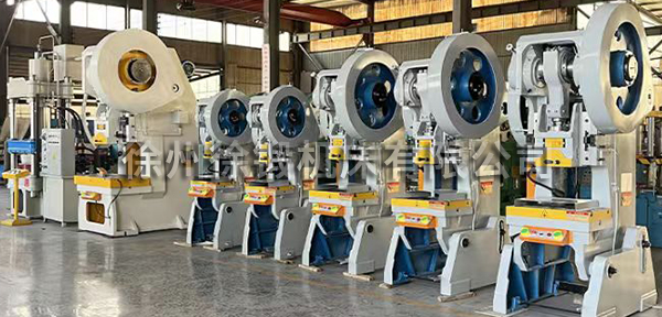 液壓(ya)沖床和機(jī)械沖床區(qū)别