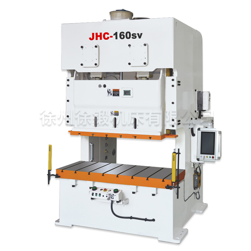 開式(shì)雙點曲柄(bǐng)伺服精密(mi)沖床
