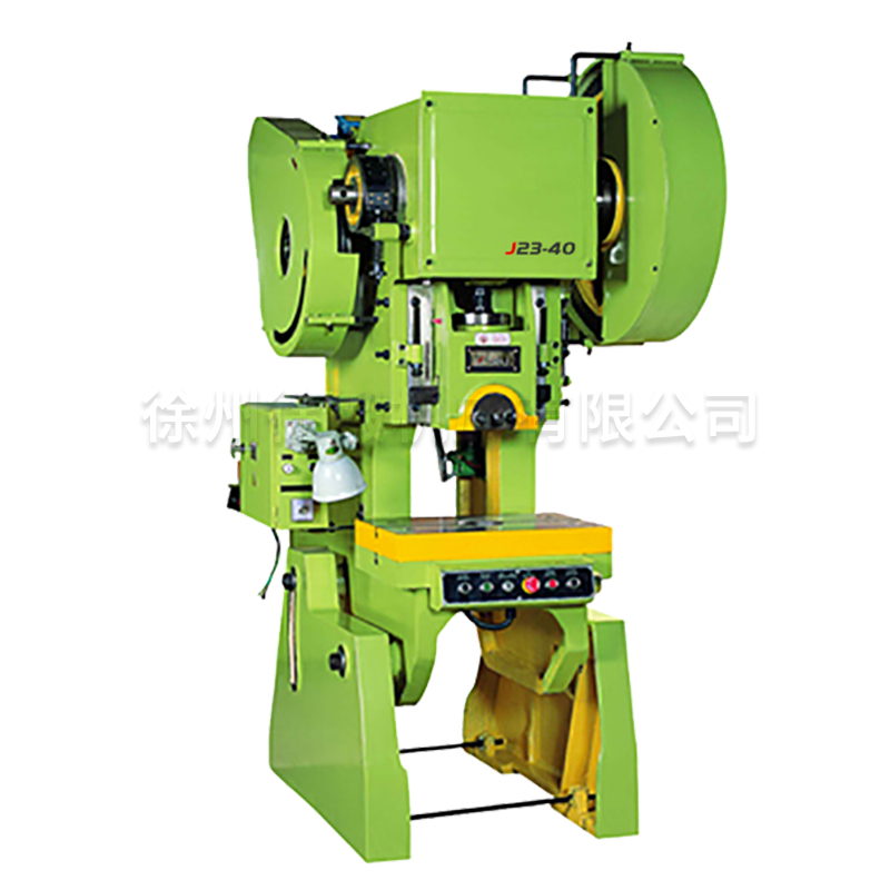  J23開式(shi)可傾式機(ji)械沖床