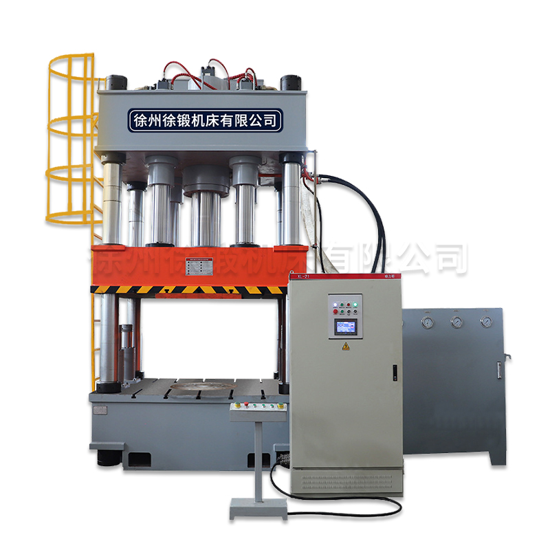 拉伸(shēn)成型液壓(yā)機