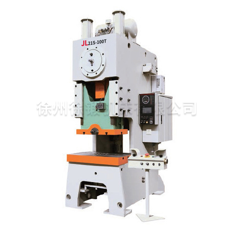 JL21S系列開式(shì)固定台氣(qi)動沖床