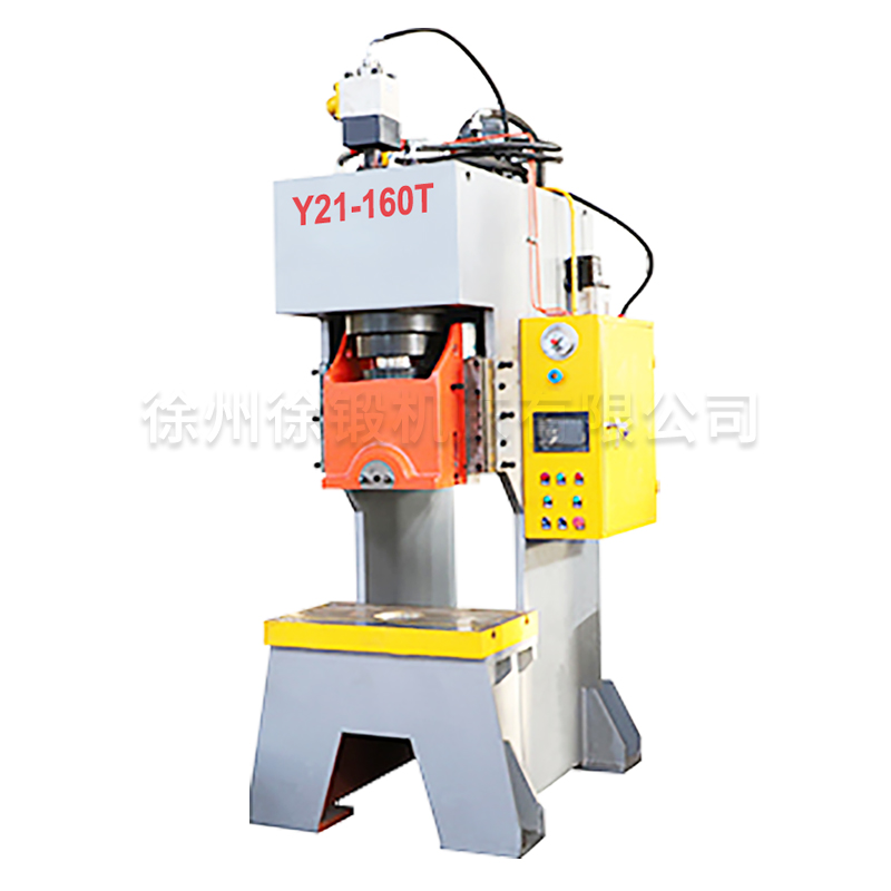 160T開式單(dan)臂液壓機(jī)沖床