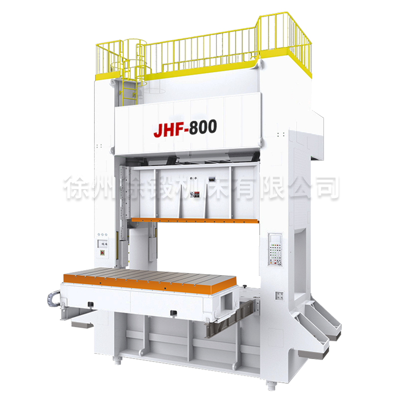 閉式(shi)雙點曲柄(bing)精密沖床(chuáng)