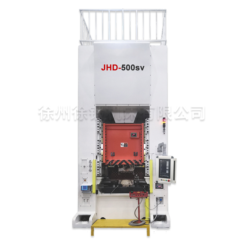 閉式單(dān)點曲柄(bǐng)伺服精(jing)密沖床(chuang)