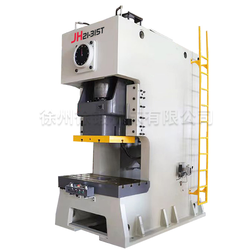 JH21-315T氣動(dong)沖床